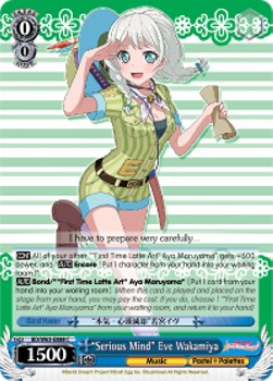 "Serious Mind" Eve Wakamiya⁣ - BanG Dream! Girls Band Party! 2⁣ (Common)⁣ [088]