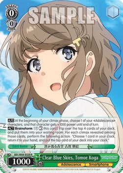 Clear Blue Skies, Tomoe Koga⁣ - Rascal Does Not Dream of Bunny Girl Senpai⁣ (Rare)⁣ [028]
