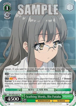 Scathing Words, Rio Futaba - Rascal Does Not Dream of Bunny Girl Senpai (Uncommon) [SBY/W64-037]