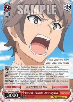 Rascal, Sakuta Azusagawa - Rascal Does Not Dream of Bunny Girl Senpai (Uncommon) [SBY/W64-062]