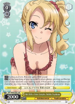 Idol With a Sister Complex, Nodoka Toyohama (V.1 - Double Rare) - Rascal Does Not Dream of Bunny Girl Senpai (Double Rare) [SBY/W64-001]