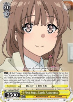 First Steps, Kaede Azusagawa - Rascal Does Not Dream of Bunny Girl Senpai (Uncommon) [SBY/W64-010]