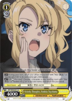 Sisterly Thoughts, Nodoka Toyohama - Rascal Does Not Dream of Bunny Girl Senpai (Uncommon) [SBY/W64-011]