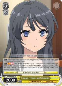 Complex Feelings, Mai Sakurajima - Rascal Does Not Dream of Bunny Girl Senpai (Common) [SBY/W64-015]