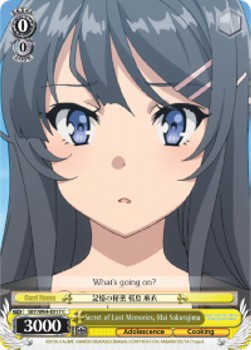 Secret of Lost Memories, Mai Sakurajima - Rascal Does Not Dream of Bunny Girl Senpai (Common) [SBY/W64-017]
