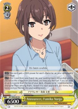 Announcer, Fumika Nanjo - Rascal Does Not Dream of Bunny Girl Senpai (Common) [SBY/W64-019]