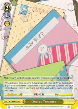 Secret Treasure - Rascal Does Not Dream of Bunny Girl Senpai (Uncommon) [SBY/W64-022]