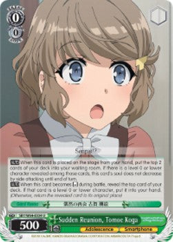 Sudden Reunion, Tomoe Koga - Rascal Does Not Dream of Bunny Girl Senpai (Uncommon) [SBY/W64-034]