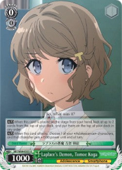 Laplace's Demon, Tomoe Koga - Rascal Does Not Dream of Bunny Girl Senpai (Uncommon) [SBY/W64-035]