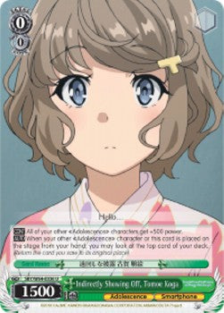 Indirectly Showing Off, Tomoe Koga - Rascal Does Not Dream of Bunny Girl Senpai (Uncommon) [SBY/W64-036]