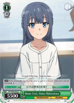 Home Visit, Shoko Makinohara - Rascal Does Not Dream of Bunny Girl Senpai (Common) [SBY/W64-042]
