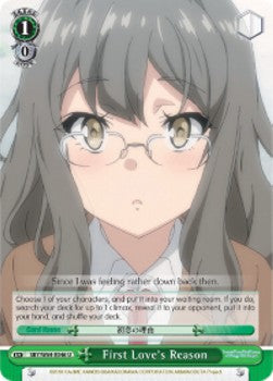 First Love's Reason - Rascal Does Not Dream of Bunny Girl Senpai (Uncommon) [SBY/W64-046]