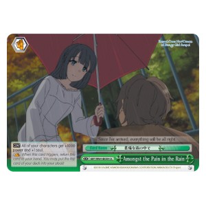 Amongst the Pain in the Rain - Rascal Does Not Dream of Bunny Girl Senpai (Climax Common) [SBY/W64-050]
