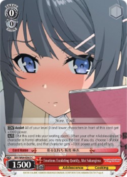 Emotions Escalating Quickly, Mai Sakurajima - Rascal Does Not Dream of Bunny Girl Senpai (Common) [SBY/W64-065]