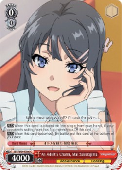 An Adult's Charm, Mai Sakurajima - Rascal Does Not Dream of Bunny Girl Senpai (Common) [SBY/W64-066]