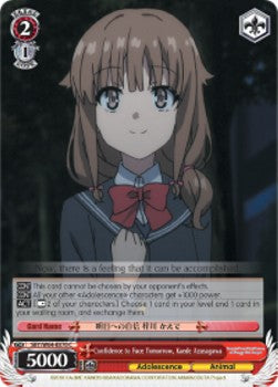 Confidence to Face Tomorrow, Kaede Azusagawa - Rascal Does Not Dream of Bunny Girl Senpai (Common) [SBY/W64-070]