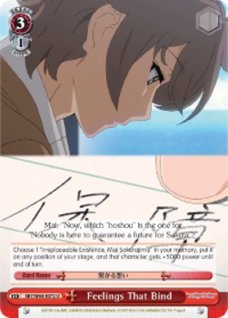 Feelings That Bind - Rascal Does Not Dream of Bunny Girl Senpai (Uncommon) [SBY/W64-072]