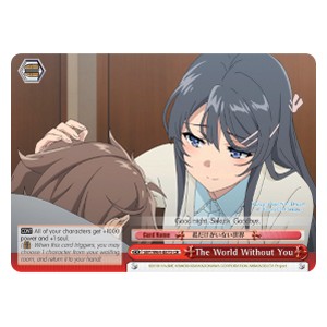 The World Without You (V.1 - Climax Rare) - Rascal Does Not Dream of Bunny Girl Senpai (Climax Rare) [SBY/W64-073]