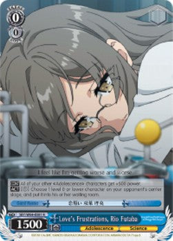 Love's Frustrations, Rio Futaba⁣ - Rascal Does Not Dream of Bunny Girl Senpai⁣ (Rare)⁣ [081]