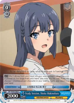 Study Session, Shoko Makinohara - Rascal Does Not Dream of Bunny Girl Senpai (Uncommon) [SBY/W64-084]