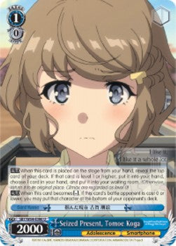 Seized Present, Tomoe Koga - Rascal Does Not Dream of Bunny Girl Senpai (Uncommon) [SBY/W64-086]