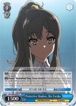 Protective Shadow, Rio Futaba - Rascal Does Not Dream of Bunny Girl Senpai (Common) [SBY/W64-090]