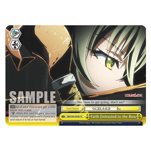 Faith Entrusted to the Bow - Goblin Slayer (Climax Common) [GBS/S63-026]