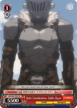 Quiet Consideration, Goblin Slayer - Goblin Slayer (Trial Deck) [GBS/S63-T04]