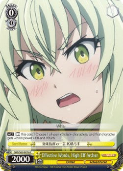 Effective Words, High Elf Archer - Goblin Slayer (Common) [GBS/S63-016]