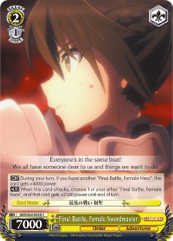 Final Battle, Female Swordmaster - Goblin Slayer (Common) [GBS/S63-020]