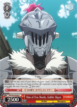 Man of Few Words, Goblin Slayer - Goblin Slayer (Common) [GBS/S63-046]