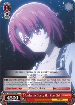 Under the Starry Sky, Cow Girl - Goblin Slayer (Common) [GBS/S63-047]