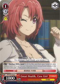 Great Health, Cow Girl - Goblin Slayer (Common) [GBS/S63-050]