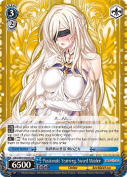 Passionate Yearning, Sword Maiden (V.2 - Super Rare) - Goblin Slayer (Super Rare) [GBS/S63-063]