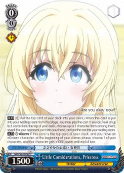 Little Considerations, Priestess - Goblin Slayer (Common) [GBS/S63-087]
