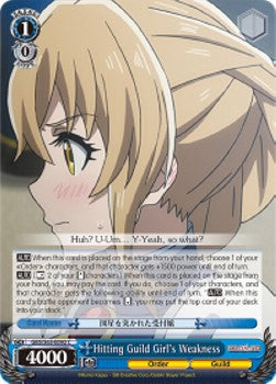 Hitting Guild Girl's Weakness - Goblin Slayer (Common) [GBS/S63-092]