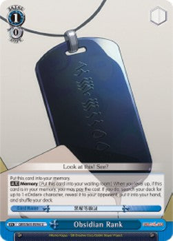 Obsidian Rank - Goblin Slayer (Uncommon) [GBS/S63-094]