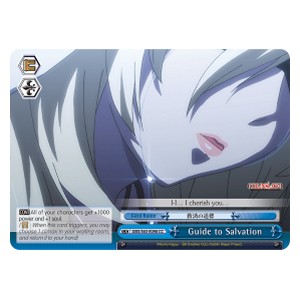Guide to Salvation - Goblin Slayer (Climax Common) [GBS/S63-098]