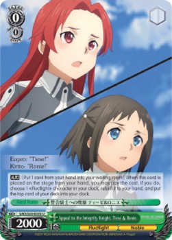 Appeal to the Integrity Knight, Tiese & Ronie⁣ - Sword Art Online -Alicization-⁣ (Uncommon)⁣ [035]