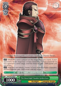 "The Crimson Knight" Deusolbert Synthesis Seven⁣ - Sword Art Online -Alicization-⁣ (Common)⁣ [040]