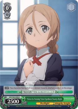 "Sister-In-Training" Linel Synthesis Twenty-Eight⁣ - Sword Art Online -Alicization-⁣ (Common)⁣ [042]