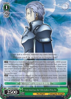 "Violet-Haired Suave Man" Eldrie Synthesis Thirty-One⁣ - Sword Art Online -Alicization-⁣ (Common)⁣ [043]