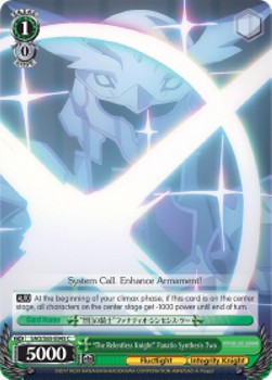 "The Relentless Knight" Fanatio Synthesis Two⁣ - Sword Art Online -Alicization-⁣ (Common)⁣ [045]