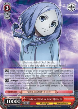 "Endless Thirst to Rule" Quinella⁣ - Sword Art Online -Alicization-⁣ (Uncommon)⁣ [060]