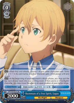 Roommate of a Free Spirit, Eugeo (V.1 - Double Rare)⁣ - Sword Art Online -Alicization-⁣ (Double Rare)⁣ [070]