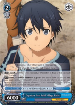Departure from Rulid Village, Kirito⁣ - Sword Art Online -Alicization-⁣ (Uncommon)⁣ [086]