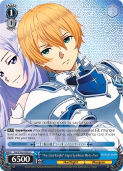 "The 32nd Knight" Eugeo Synthesis Thirty-Two⁣ - Sword Art Online -Alicization-⁣ (Common)⁣ [092]