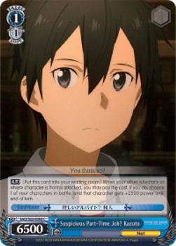 Suspicious Part-Time Job? Kazuto⁣ - Sword Art Online -Alicization-⁣ (Common)⁣ [093]