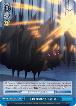 Charlotte's Assist Charlotte's Assist⁣ - Sword Art Online -Alicization-⁣ (Uncommon)⁣ [095]