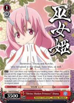 "Shrine Maiden Princess" Shuna - That Time I Got Reincarnated as a Slime (Uncommon) [TSK/S70-046]